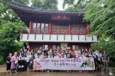 보령교육지원청, 발전소 주변지역 초등학생 역사 문화 체험학습 실시