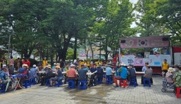 (사)어울림 이웃사랑