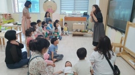 예산꿈빛학교, 친구야 함께 놀자! 거꾸로 통합프로그램 실시