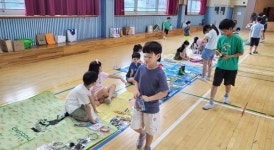 청주 남이초 당근마켓 수익금 기부