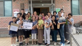 세대 공감 빵 나눔 봉사