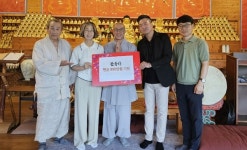 가덕면 관음사 경로당 지원
