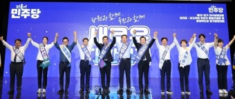 이재명 당대표 충청 경선도 `완승'
