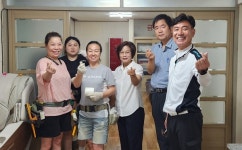 (사)서로돕기시민협 도배봉사