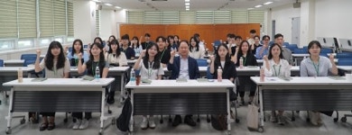 대전교통공사, 청년 인턴 오리엔테이션
