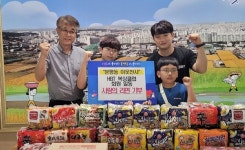 청주시 HBT 복싱클럽 라면 나눔
