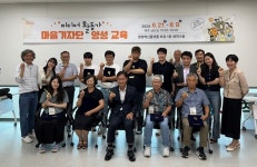 마을 다양한 소식·주민 이야기 전해요