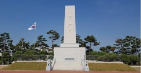 청주 사직동 충혼탑 추모공원 조성사업 道 합의서 `감감 市 `난감