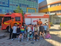 365일 안전한 학교 우리가 만들어요