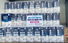 엘마트 대하점 생필품 후원