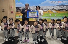 청주 행복모아어린이집 온누리상품 기탁