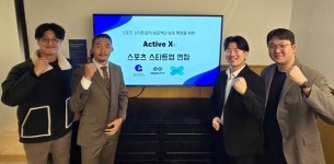 ㈜짐프렌드, ActiveX 스포츠 스타트업 연합 출범