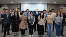 대전충남지방병무청, 지정병원 관계자 초청 간담회