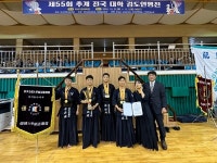 공군사관학교 검도팀 `전국 최고