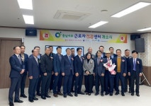 충남서부근로자건강센터 `문 활짝