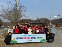 낭성면·무성1리 등 산불예방 캠페인