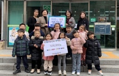 청주 율량동 햇살나라어린이집, 바자회 수익금 50만원 기탁
