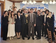 천안의료원, 2024 협력 요양병원 실무자 간담회