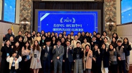 충북 아토피·천식 교육정보센터, 예방관리사업 성과대회 개최