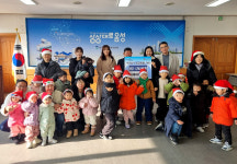 음성 삼성면 이레어린이집, 이웃돕기 성금 기탁