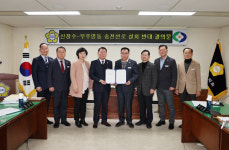 영동군의회 신장수∼무주영동 송전선로 재검토를