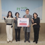 청주 박경진굿샘정형외과 이웃돕기 성금 기탁