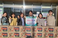 청주시 무원합기도, 결식우려 이웃 라면 30상자 기탁