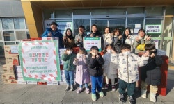 청주시 라온어린이집·테크노폴리스 지웰푸르지오 아파트, 강서2동에 라면 기탁