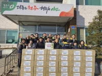 청주 강내복지회 경로당에 식료품 세트 기부