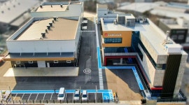 삼전순약공업㈜, 진천군에 장학금 300만 원 전달