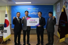 서천교육지원청, 주식회사 천우 장학금 전달식