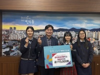 충주북여중, 진로체험 부스 운영수익금 기탁