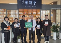 새마을문고청주시지부, 충북대병원에 작은도서관 개관