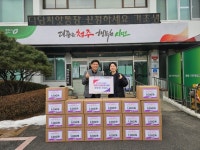 청주 원웨이 태권도, 오송읍에 라면 1000개 기탁