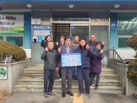 단양군 소백산작목반, 새해맞이 쌀 370kg 기탁