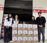 충북적십자사, 충북광역치매센터에 생활용품세트 전달
