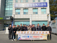 대천1동 지역사회보장협의체, 따뜻한 情 담은 명절음식 나눔 추진