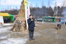 계룡청년회 정월대보름 맞이 척사대회 열어