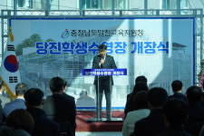 생존수영 위한 당진학생수영장 개장