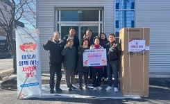 제천시 청전동발전협의회, 경로당에 냉동고 기탁