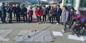 충주농협, 영농회 윷놀이 행사 지원