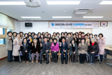제천시여성단체협의회 및 이사회 신년맞이 화합행사 개최