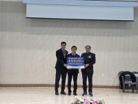 ㈜아람기획 등 업체 4곳, 청주공고에 발전기금 650만원 기탁