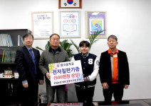 선배님들의 아낌없는 후배 사랑 훈훈