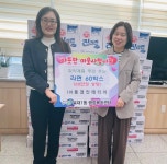 청주시 IN풍경인테리어, 복대1동 행정복지센터에 라면 기탁