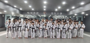 서산시 합기도협회, 대표선수 선발전 개최
