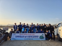 충주지역 곳곳 새봄맞이 환경정비