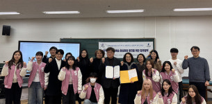 서원대 음악교육과, (사)한국음악협회 청주지부와 업무협약