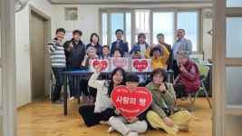 청주 남일면 주민자치위원회, 경로당에 빵 전달