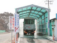 충주시, 고병원성 AI 차단 위한 행정명령 및 방역기준 추가 시행